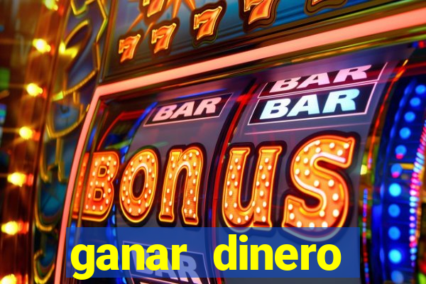 ganar dinero jugando mercado pago